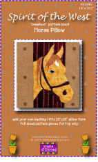 horse pillow pattern